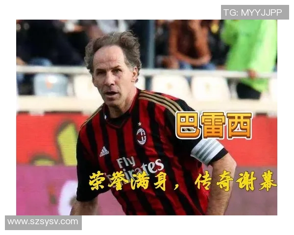 六号足球衣的传奇球星:从历史到现代的伟大传承与经典瞬间 六号足球衣的传奇球星:从历史到现代的伟大传承与经典瞬间