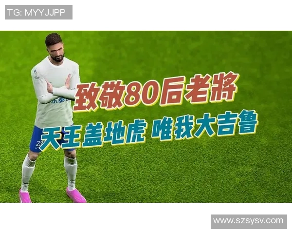 实况足球中不被看好的球星为何屡屡成为游戏中的困扰与争议焦点 实况足球中不被看好的球星为何屡屡成为游戏中的困扰与争议焦点