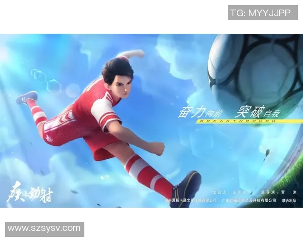 燃爆绿茵激情足球kaboom球星卡引领收藏新风潮 燃爆绿茵激情足球kaboom球星卡引领收藏新风潮