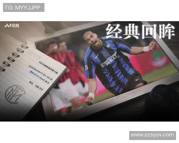 莱特足球巨星实力榜单解析全面盘点足坛传奇与现役顶级球员排名