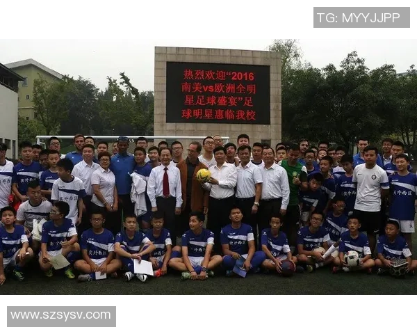 足球巨星与拉拉队亲密合影瞬间曝光 热血场面引爆全场欢呼