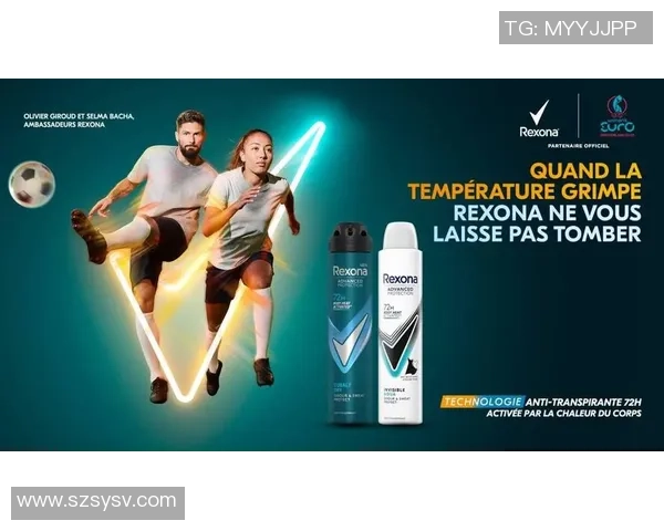 足球球星代言广告如何影响品牌价值与粉丝消费行为分析