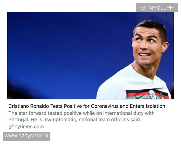 足球球星感染新冠后复出状态大不同对比赛表现产生深远影响