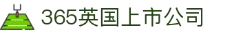365英国上市公司(集团)官方网站-Global Platform
